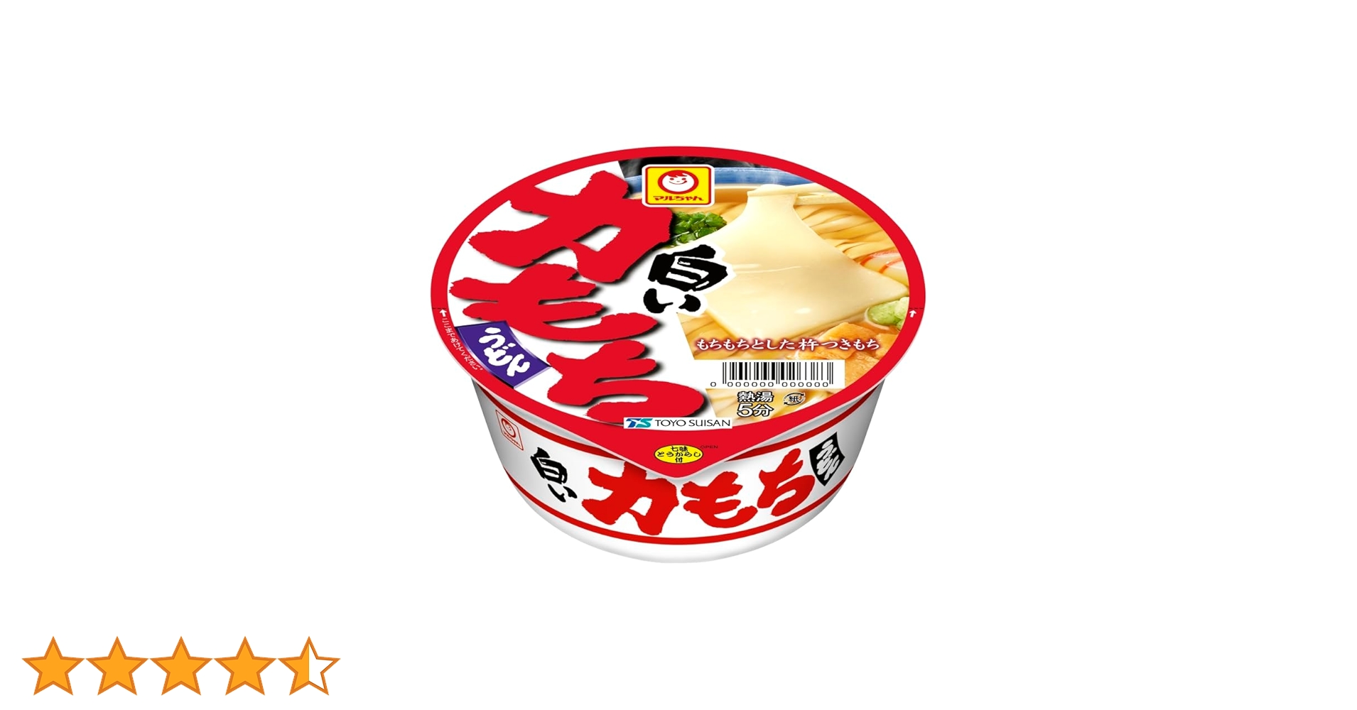 うどんちゃん1700x 金ちゃん鍋焼 きつねうどん｜エレナネットスーパー｜楽天全国